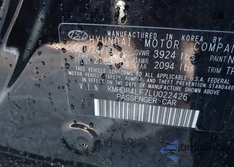 2020 Hyundai Elantra Sel из США, поврежденный, VIN KMHD84LF7LU022426